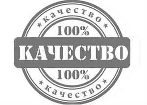 Вскрытие дверей без повреждения: качество превыше всего